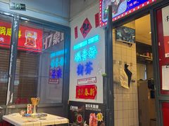 -观音桥步行街