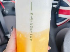 -迷客夏Milksha(无锡苏宁店)