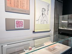 -徐霞客故居