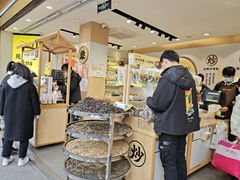 -粒上皇(淮河路步行街店)