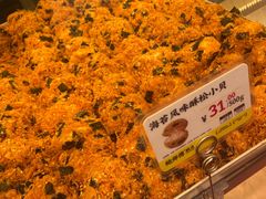 -鲍师傅糕点(永安里店)
