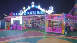 -哆哆咪娅星球乐园(东方国际商业广场店)