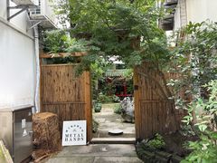 -Metal hands·铁手咖啡