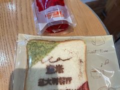-ITA·意塔意大利餐厅(亦庄店)