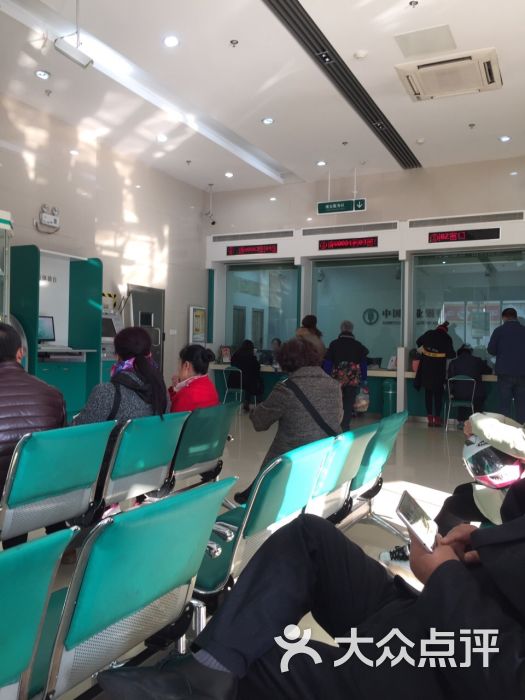 中国农业银行(常州万达支行)图片 - 第2张