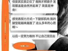 -UltraForce超源健身私教工作室(长楹天街精品店)