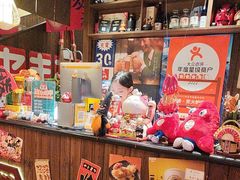 -炉胜·炉端烧·居酒屋