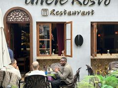 -Uncle Kosto科斯托·中东菜