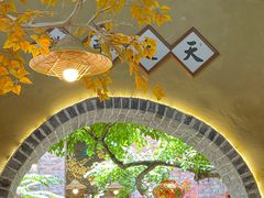 -米庄·原味私房菜(骏壹万邦店)