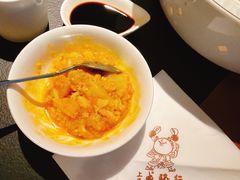 -成隆行·蟹王府(九江路店)