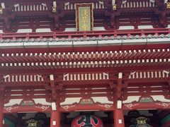-浅草寺