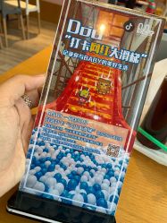 -玩元素·家庭游乐成长中心(香格里拉店)