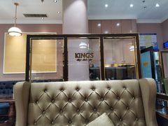 -金燕庄·KINGS(万象城店)