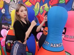 -杭州来福士中心