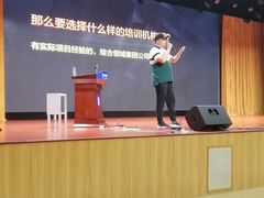 -闽西职业技术学院(天马校区)