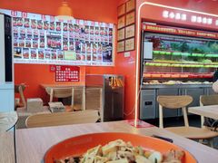 -拌陛河山抚顺麻辣拌(总店)