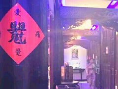 -赵记老铺(市府恒隆广场店)