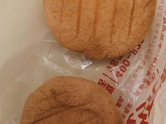 -周记传统糕点PASTRY(蜀汉路店)