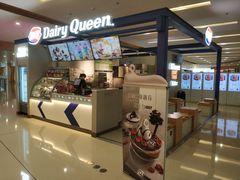-味莊茶餐厅·自家點心(万象城店)