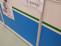 -香港会议展览中心演讲厅