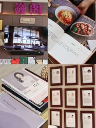 -巍阁月子中心(国贸店)