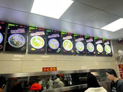 -舒记粉店(七星路店)