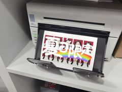 -天真蓝照相馆(杭州滨江宝龙店)