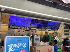 -书亦烧仙草(师大地铁站店)
