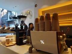 -% Arabica(京都东山店)