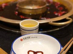 -巴蜀印象火锅(永陵总店)