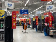 -迪卡侬(湘江路店)
