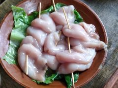 -符淼淼火锅(宽窄巷子店)