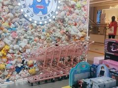 -娃娃集合营(上海闵行天街店)