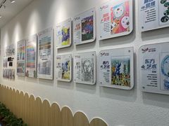 -缤纷鸟美术书法(建大校区)