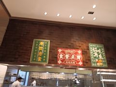 -客莱福诺富特酒店·互动餐厅