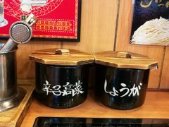 -博多一幸舍(侨福芳草地购物中心店)