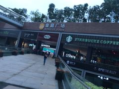 -皇庭广场(福华三路店)