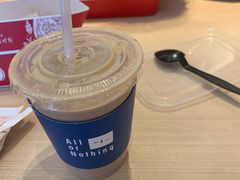 -AllorNothing横竖横咖啡(天虹店)