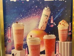 -叶子与茶(连云港苏宁店)