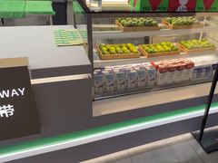 -Yes Lemon就是柠·手打柠檬茶(苏州中心一店)