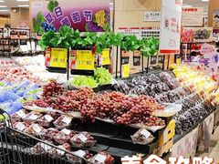 -AEON永旺超市(天津津南店)