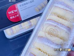 -巴黎贝甜(宜山路店)