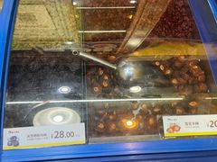 -粒上皇(芷江西路店)