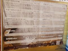 -石头先生的烤炉(济南领秀城贵和店)