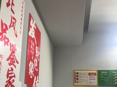 -麻友记·24h自助棋牌(金融科贸店)