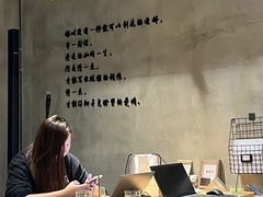 -ZM COFFEE(西安路店)