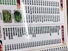 -南记食粥坊·宵夜大排档(岭南分店)