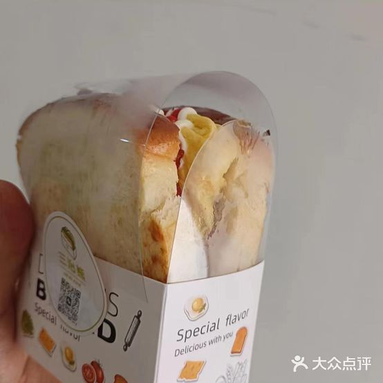 三治熊