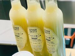 -OT另茶(上海幸福里店)