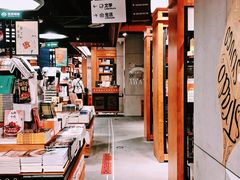-西西弗书店&矢量咖啡(凯德MALL店)